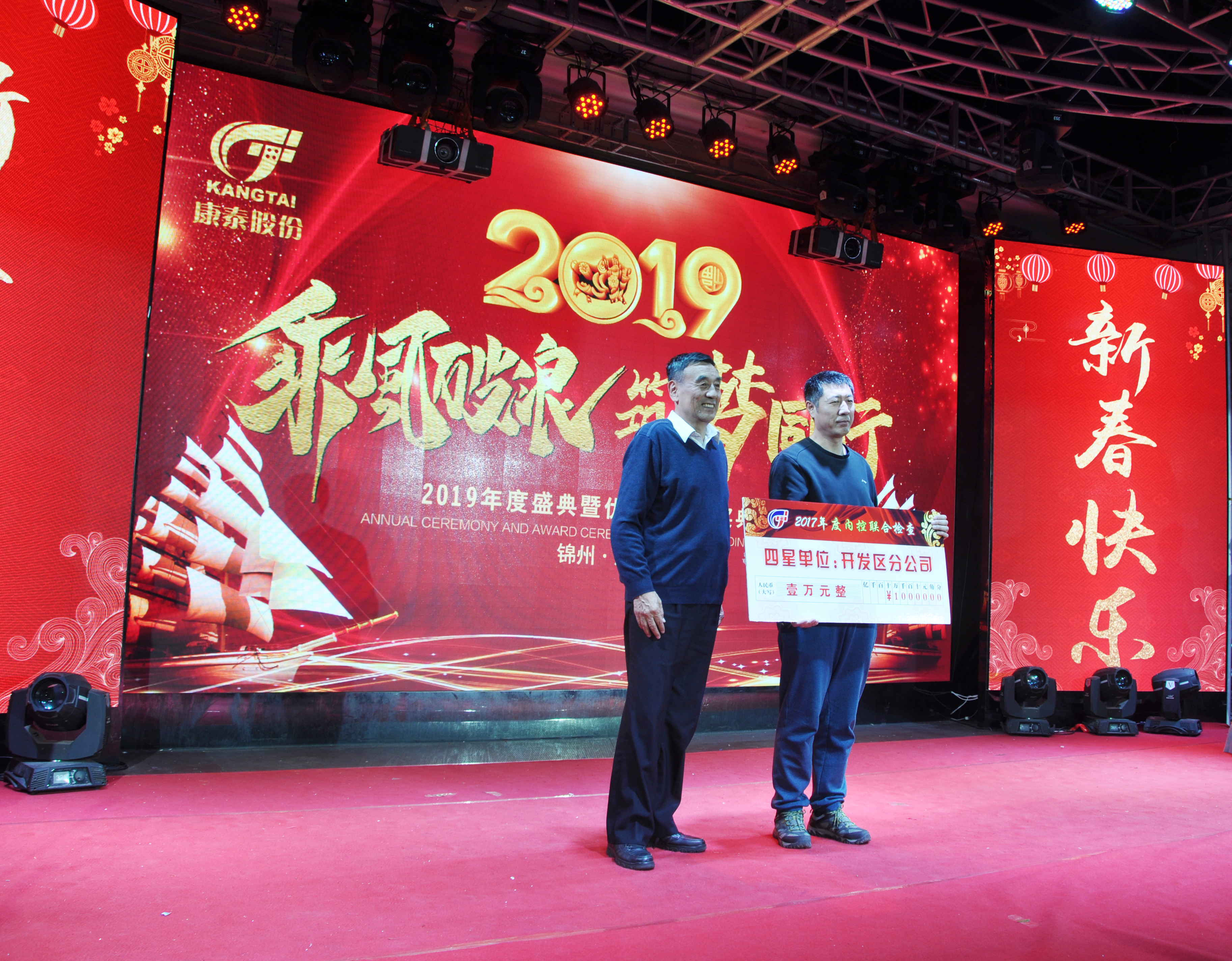asiagame(中国)asiagaming